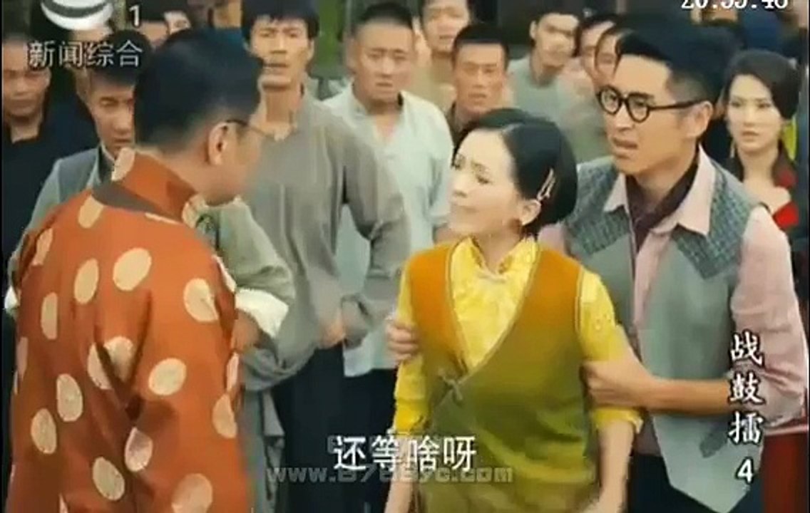 战鼓擂04