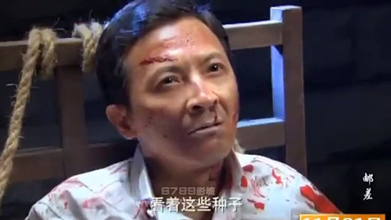 邮差08
