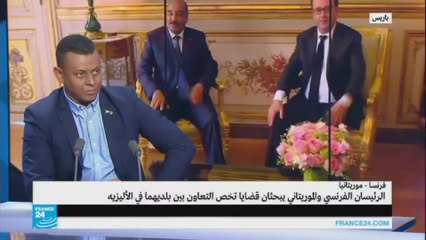 ما الذي دار بين ولد عبد العزيز وهولاند في الإليزيه؟