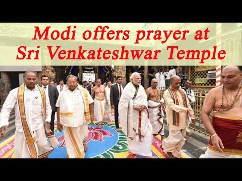 PM Modi offers prayer at Sri Venkateswara Swamy Temple in Tirupati, Watch Video | Oneindia News