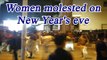 Bengaluru women molested on MG Road during New Year celebrations | Oneindia News