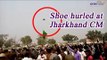 Jharkhand : Shoe hurled at CM Raghubar Das at function, Watch Video | Oneindia News