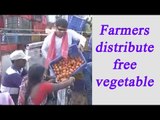 Demonetisation: Farmers distribute free vegetables| Onindia News
