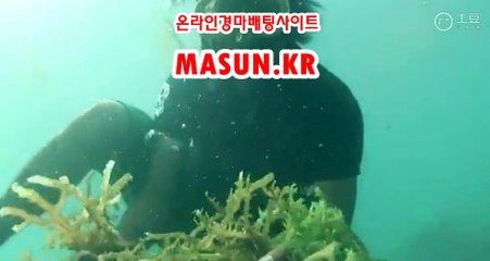 인터넷경마사이트 ↘ MaSUN . KR 》》 검빛경마