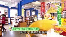 【雲林】雲林蛋糕毛巾咖啡館 全台唯一毛巾主題咖啡館 食尚玩家 就要醬玩 20160329(3/8)