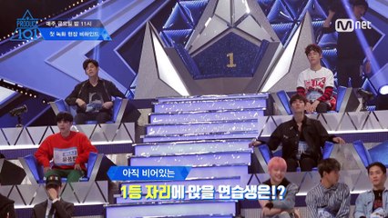Produce 101 BTS 'A Nervous First Commute' ㅣBTS of First Recording