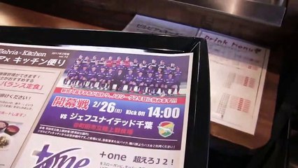 メニューが豊富！盛り放題のカレーも美味しすぎる定�