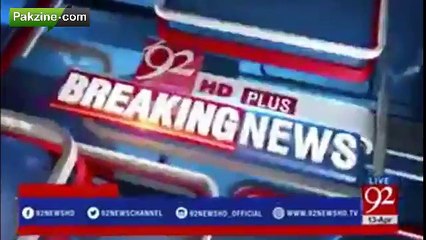 PPP Na Corruption Ka Naya Record Qaim Kar Diya