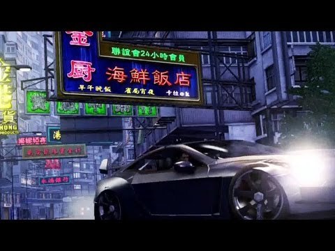 Sleeping Dogs Dragon Master DLC Trailer