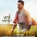 Saade Aala Full Video Song Sharry Mann Latest Punjabi Song 2017