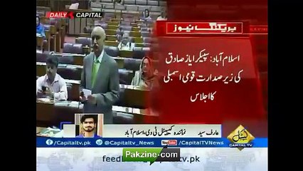 PPP stages walk out from NA over missing workers issue