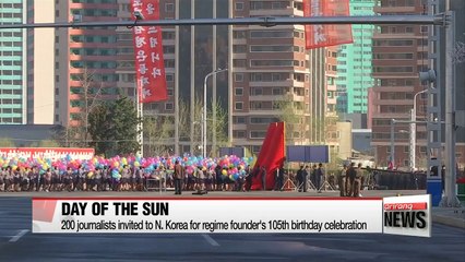 Anticipated 'big event' for foreign press in Pyongyang turns out to be opening of new city development