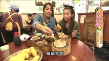【香港】新興食家 E神最愛的人氣老牌點心店 食尚玩家  20160308 (1/7)