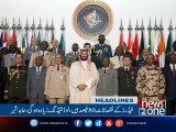 NewsONE Headlines 3PM | 13-April-2017