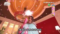 【台中】林酒店 女王般享受 台中超星級酒店 食尚玩家 20160229