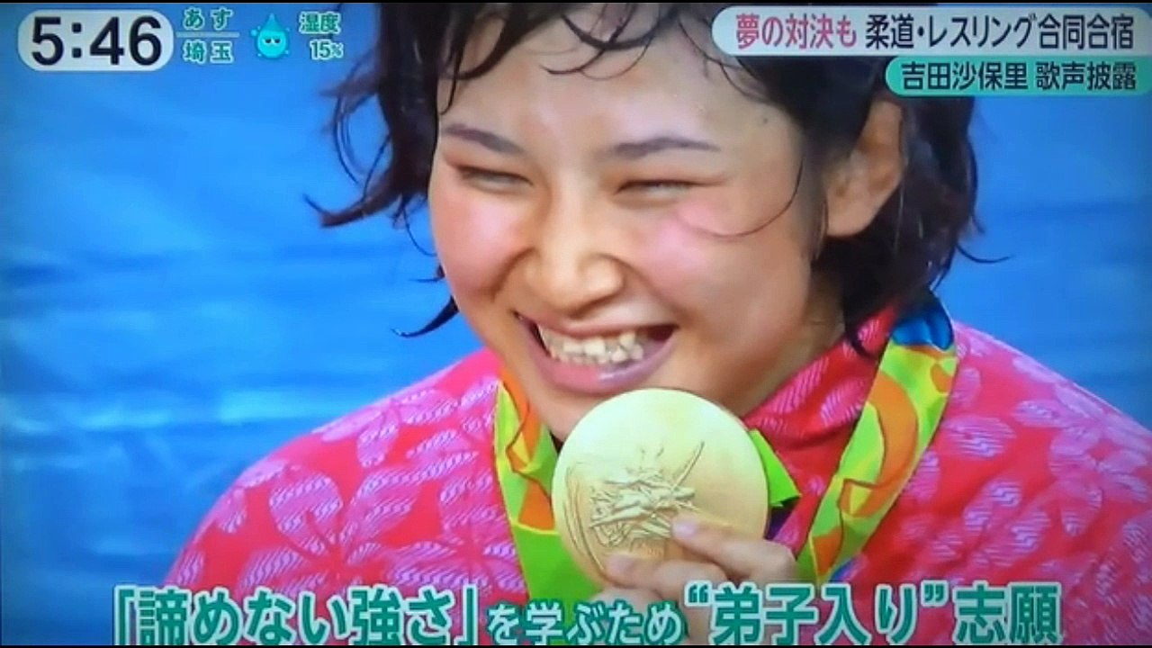 女子レスリング　女子柔道　合同合宿　　　夢の対決も　　　　　170413