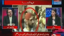 Model town case is also for Army Courts same as Uzair Baloch - Dr Shahid Masood