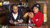 【台北】一氣水產 市民大道日式烤海鮮 食尚玩家 20160215