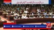 Sindh CM threatens to block gas supply - 92NewsHDPlus