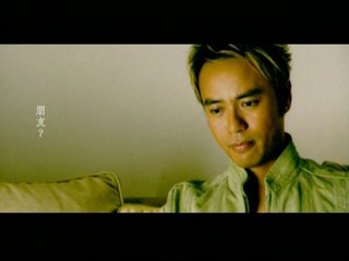 Hacken Lee - Jia Jie