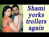 Mohammed Shami yorks his trollers once more, post pic with his wife | Oneindia News