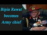 Bipin Rawat takes over as 27th Army Chief, Watch Video | Oneindia News