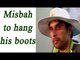 Misbah-ul-haq may announce retirement before Sydney test | Oneindia News