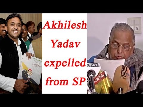 Akhilesh Yadav, Ram Gopal Yadav expelled from Samajwadi party by Mulayam Singh | Oneindia News