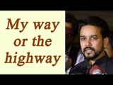 BCCI president Anurag Thakur sacked by Supreme Court | Oneindia News