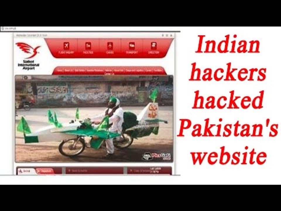 Indian hackers hacked Pakistan's Sailkot airport website | Oneindia News