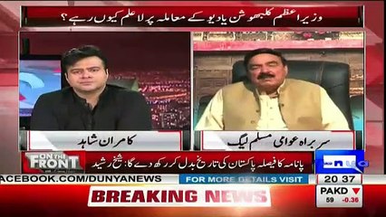 Zubair Umar Municipal Councillor Ban Ke Dekha De Mein Siyasat Chor Dunga