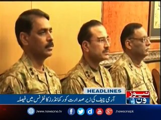 NewsONE Headlines 4PM | 13-April-2017