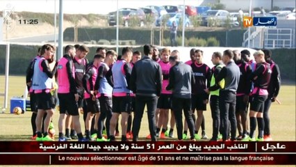 شاهد ما قاله اللاّعب السابق "لخضر بلومي " عن الناخب الوطني الجديد