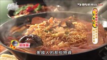 【台北】WAYO哇優韓式料理 會牽絲的起司辣炒年糕 食尚玩家 20160111