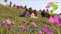 【日本 佐賀】亞洲最大熱氣球節 食尚玩家 愷樂莎莎 20151229 (3/8)