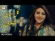 Gul Khuban Pashto New HD Song 2017 Da Meny Lewanay | Latest Pashto Songs