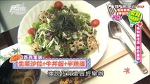 【日本 佐賀】B級美食西西里飯 食尚玩家 愷樂莎莎 20151229 (4/8)