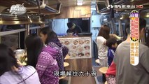 【高雄】匠 麵巴士 巴士上吃道地九州拉麵 食尚玩家 20151228