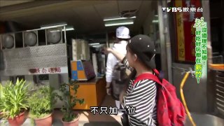 【新竹 芎林】重慶麵食館店 就是要跟別人不一樣! 超特別牛肉麵! 食尚玩家 就要醬玩 20151224 (6/7)