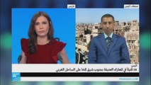 اليمن: استمرار المعارك العنيفة على الساحل الغربي