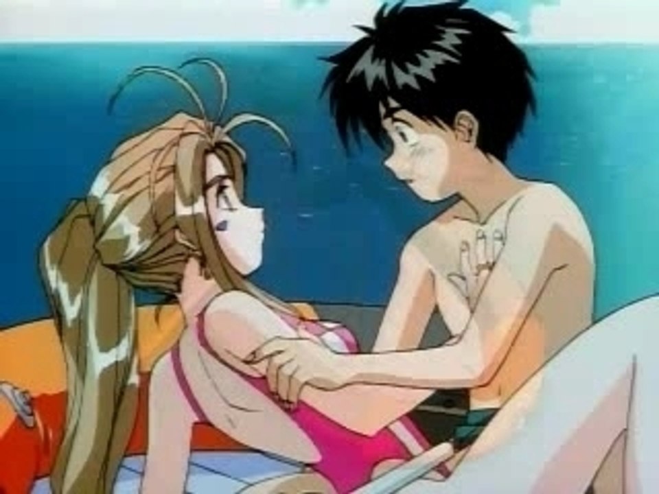 OH MI DIOSA OVA 2 (4/5)