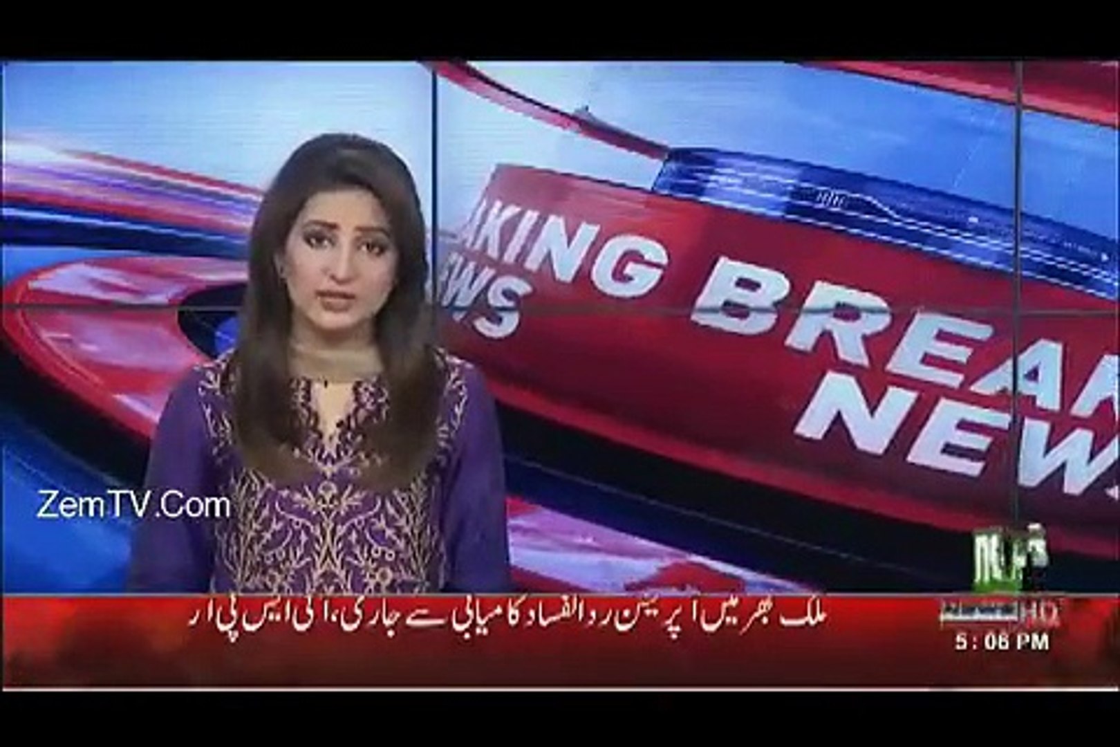 Pakistani Singer