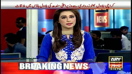 Aseefa Bhutto slams Khursheed Shah over derogatory remarks against women.