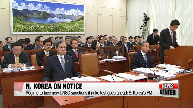 S. Korea's FM warns of new UN Security Council sanctions if N. Korea conducts nuke test