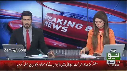 Lt. Col (r) Habib, Sources Confirmed