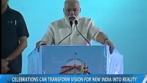 Narendra Modi Great Speech on Allahabad High court 150 ádAnniversary   Modi latest Speech   Modi