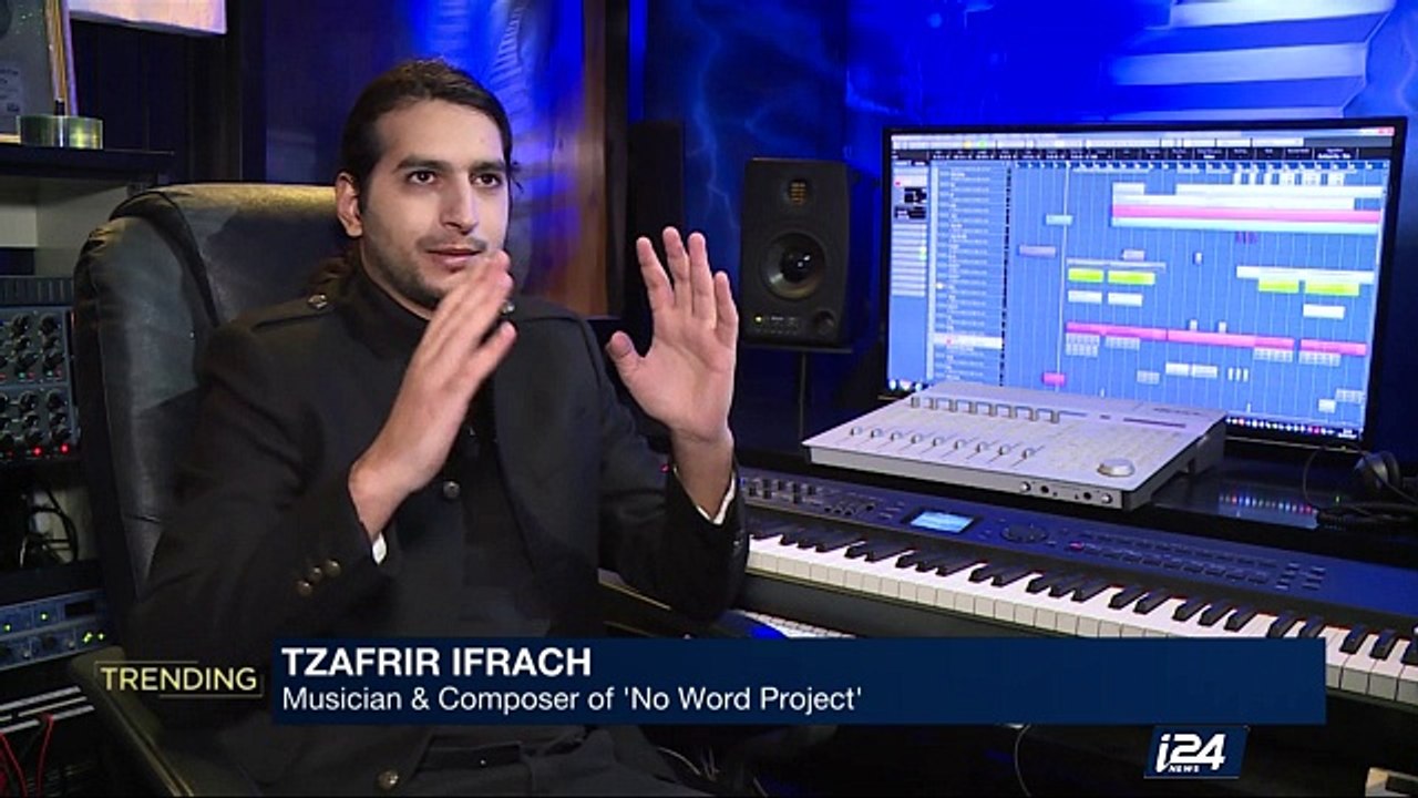 TRENDING | Israeli musician uses Gibberish to connect | Thursday, April 13th 2017