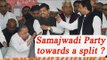 UP Election 2017: Samajwadi Party on the verge of Split ?| Oneindia news