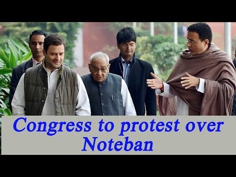 Congress to launch protest over noteban and corruption charges against PM Modi | Oneindia News