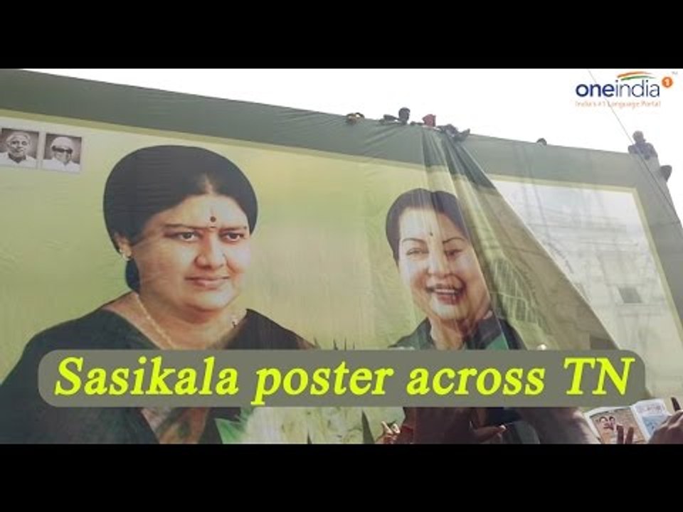 Sasikala Natarajan appointed AIADMK GM, posters put up across TN | Oneindia News
